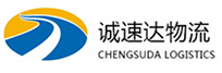湖州到矿区物流公司
